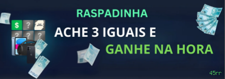 Notificações e promoções