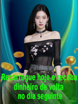 Download PC 45rr