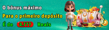 Download PC